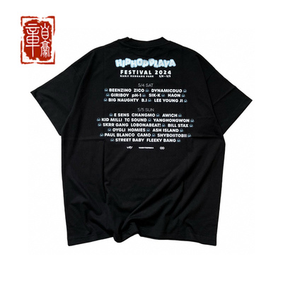 VandyThePink × HipHopPlaya 韩国音乐节限定短袖T恤