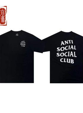 Anti Social Social Club Mind Games FARFETCH发发奇短袖印花T恤