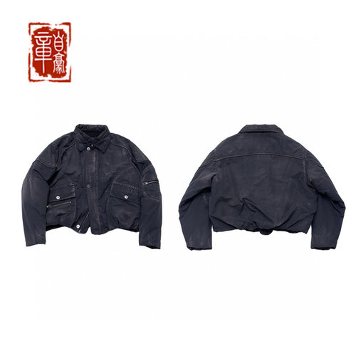Epide Prefab 水洗做旧擦旧褪色多口袋 飞行夹棉 夹克外套