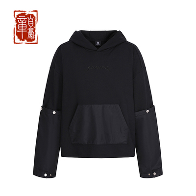 章自豪 UPGREATED 都市机能结构刺绣钢标可拆卸宽松内搭帽衫卫衣