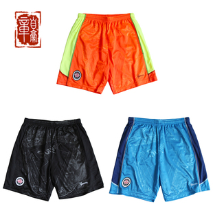 章自豪现货SS24 SUPREME Jacquard Soccer Short球场提花运动短裤