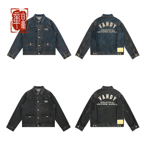 VandyThePink 24FW VTP® Type 2 Jacket蓝牛黑牛复古牛仔夹克