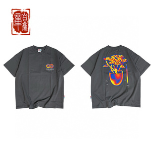 DIGITAL LOGO 热成像 经典 T恤 VandyThePink 花朵盆栽短袖 FLOWER