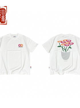 官方正品 VandyThePink 24ss 经典花朵盆栽印花宽松短袖T恤