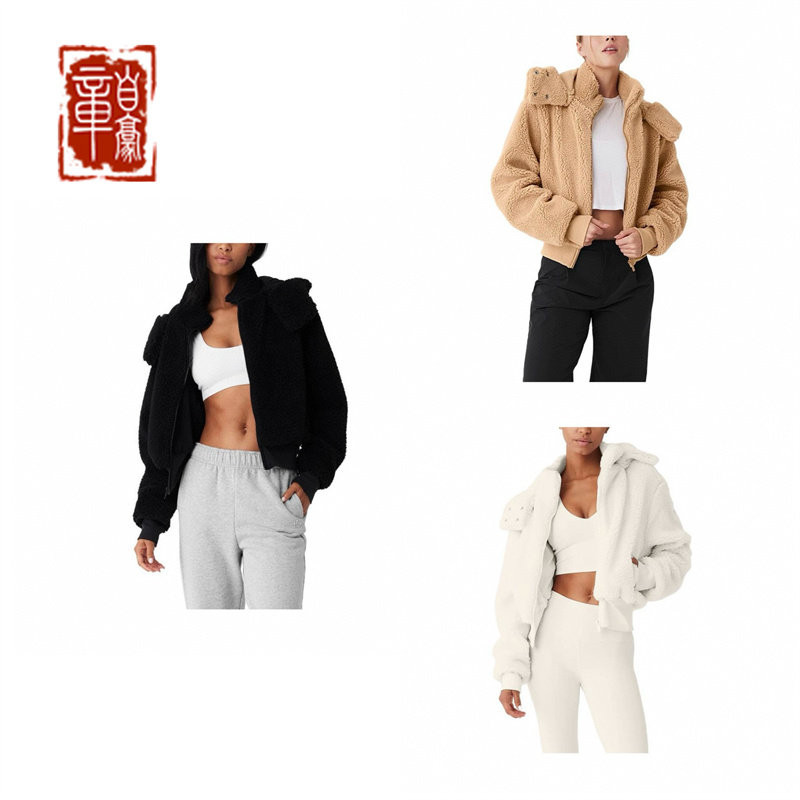 肯豆同款 alo yoga FOXY SHERPA系列 纯色休闲可脱卸帽夹克