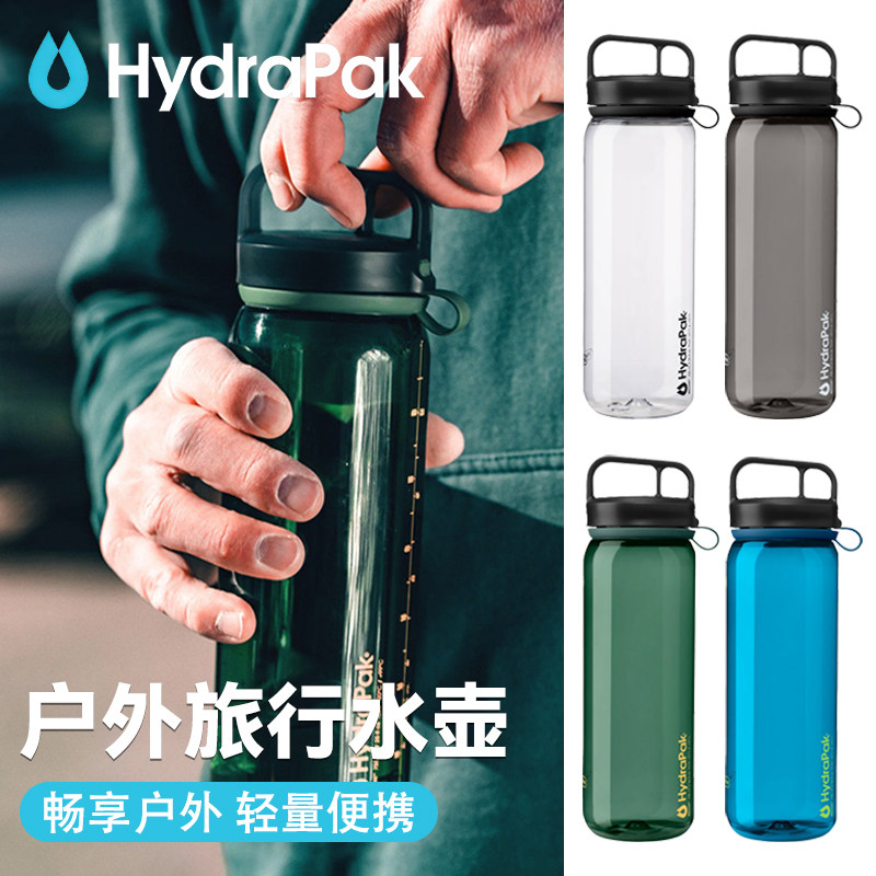 美国HydraPak水瓶大容量健身水得派户外运动水壶水杯便携式耐高温