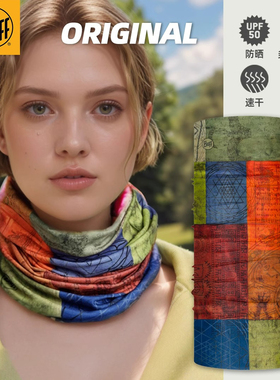 buff防晒面罩魔术头巾男夏季骑行徒步遮阳脖套女防紫外线围脖速干