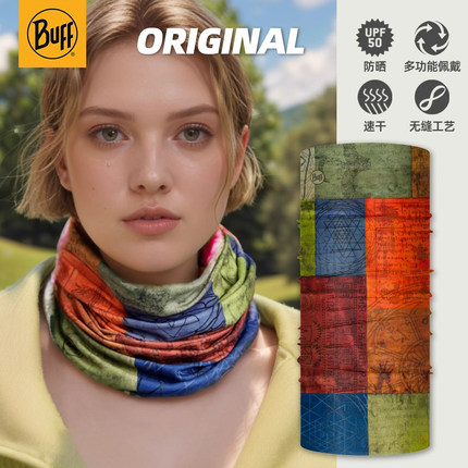 buff防晒面罩魔术头巾男夏季骑行徒步遮阳脖套女防紫外线围脖速干