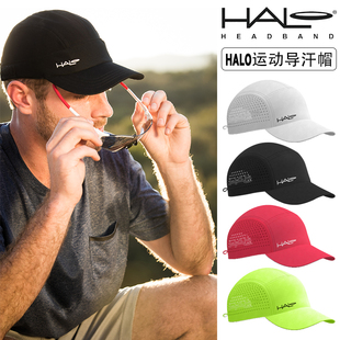 HALO专业运动导汗帽防晒帽男女马拉松跑步帽越野遮阳鸭舌太阳帽子