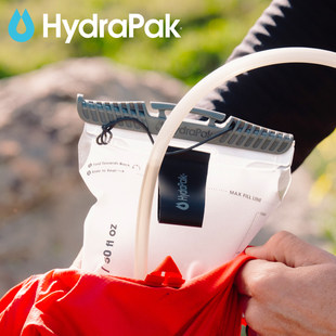 美国HydraPak户外水袋超轻量便携式骑行登山补水越野运动水袋徒步