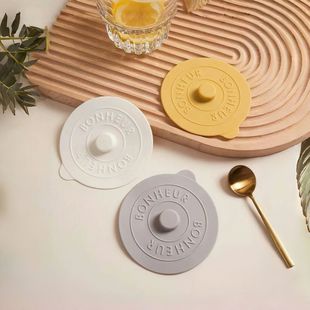 可爱韩风ins硅胶杯盖通用圆形食品级陶瓷杯盖茶杯水杯马克杯盖子