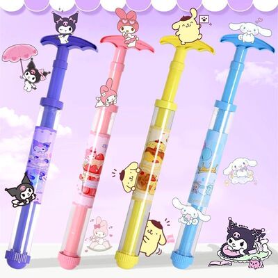 烟花三丽鸥水枪儿童儿童玩具抽拉式漂流氛围喷水拍照打水仗沙滩