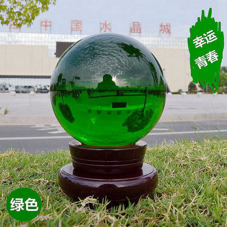 绿色水晶球摆件镇宅旺运旺事业风水珍藏饰品绿幽灵摆件办公室摆件在类目 家居饰品, 摆件中 - 来自Buy2taobao.com提供专业的淘宝代购服务