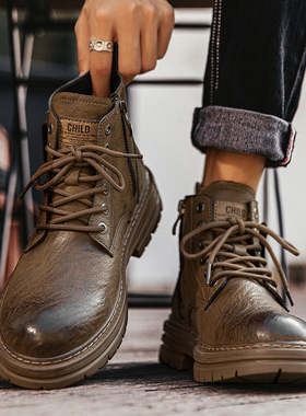 冬季大码马丁靴46休闲男士皮鞋47运动切尔西靴48大号靴子加宽男鞋