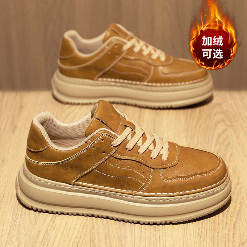 2026新款冬季特大码男鞋45运动休闲板鞋46加宽加肥47男士小白鞋48,流行男鞋,休闲板鞋,淘宝优惠券,粉丝福利购,淘宝优惠卷