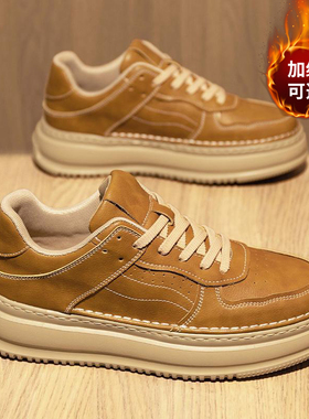 2025新款冬季特大码男鞋45运动休闲板鞋46加宽加肥47男士小白鞋48