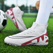 47运动鞋 2026新款 45碎钉长钉足球鞋 46比赛训练宽楦鞋 特大码 男鞋