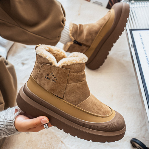 【大码男鞋加宽加绒保暖雪地靴】