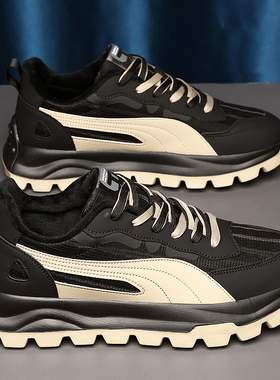 冬季大码男鞋46休闲运动鞋47加宽工装鞋子48男士加绒老爹鞋49棉鞋