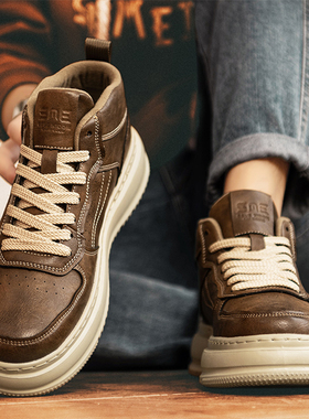 冬季特大码男鞋46加绒保暖高帮板鞋47休闲运动鞋48加宽加大49棉鞋