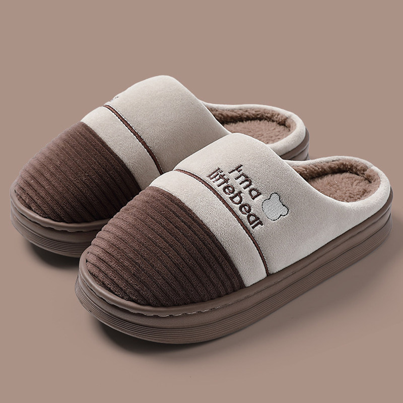 2026新款大码棉拖鞋男士45加宽加大棉鞋46加绒保暖47家居户外48,居家布艺,居家棉拖/棉鞋,淘宝优惠券,粉丝福利购,淘宝优惠卷