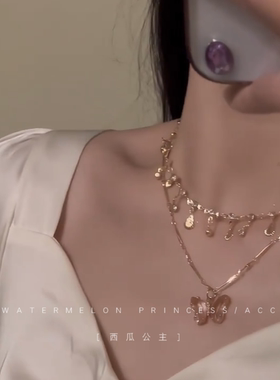 「金灿粉蝶」双层蝴蝶项链女轻奢小众吊坠叠戴锁骨链高级感配饰潮