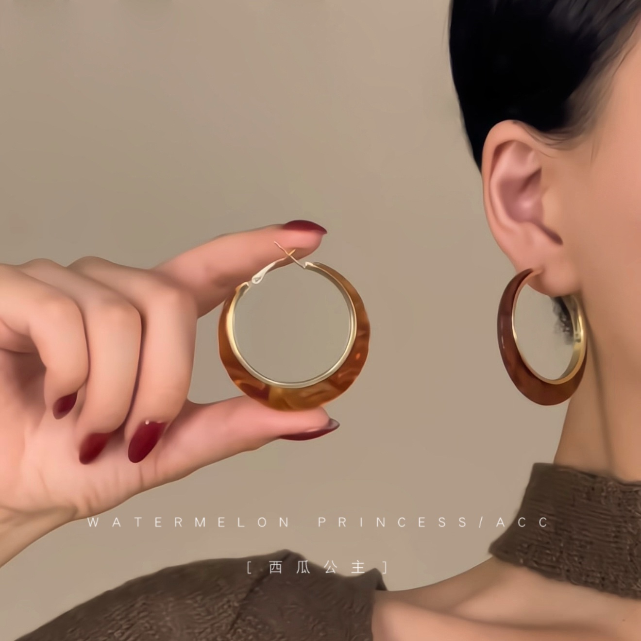「琥珀光影」美拉德色系c型耳环女高级感港风复古秋冬大圈圈耳饰