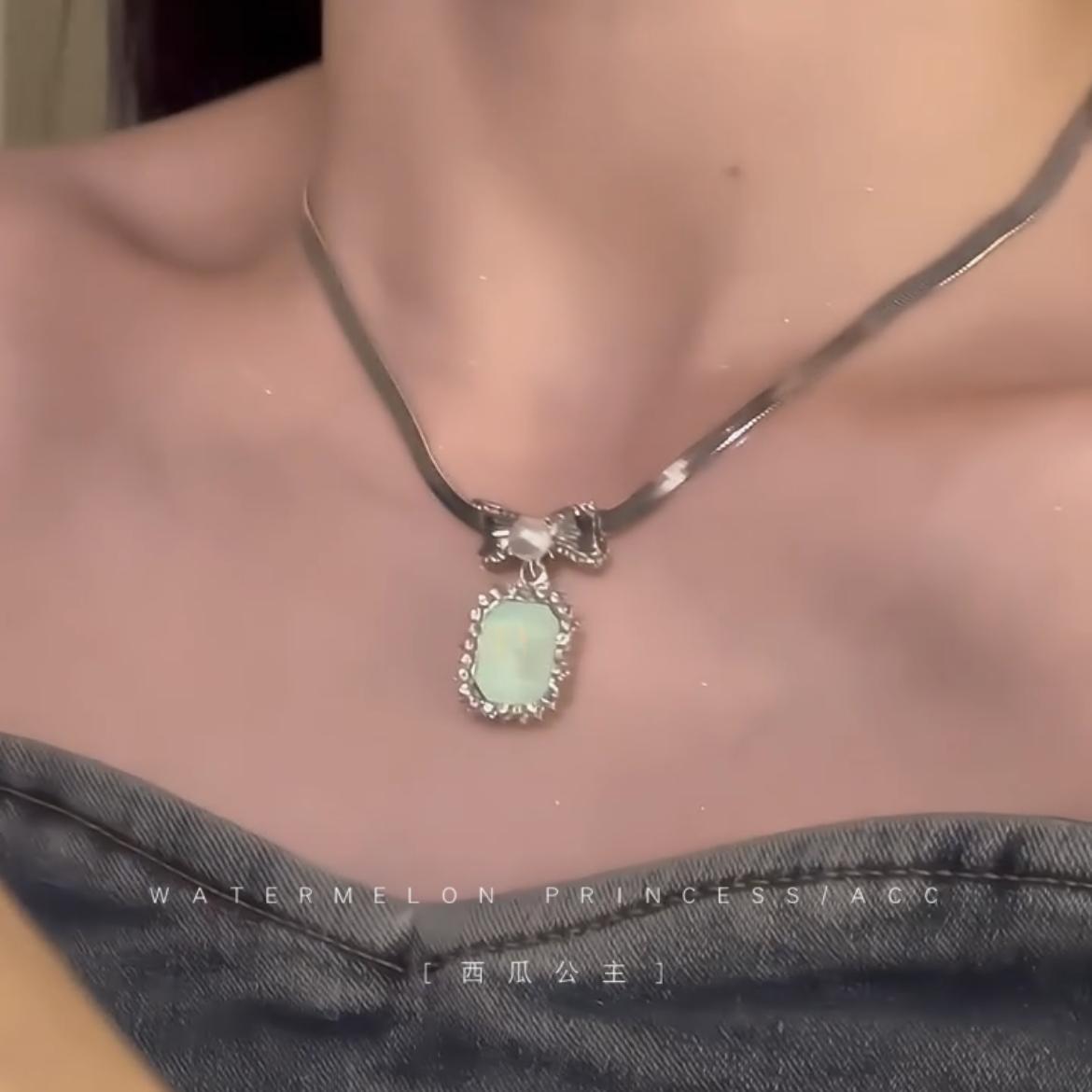 「薄荷之心」绿色吊坠项链女款2024新款爆款蛇骨小众链锁骨链配饰