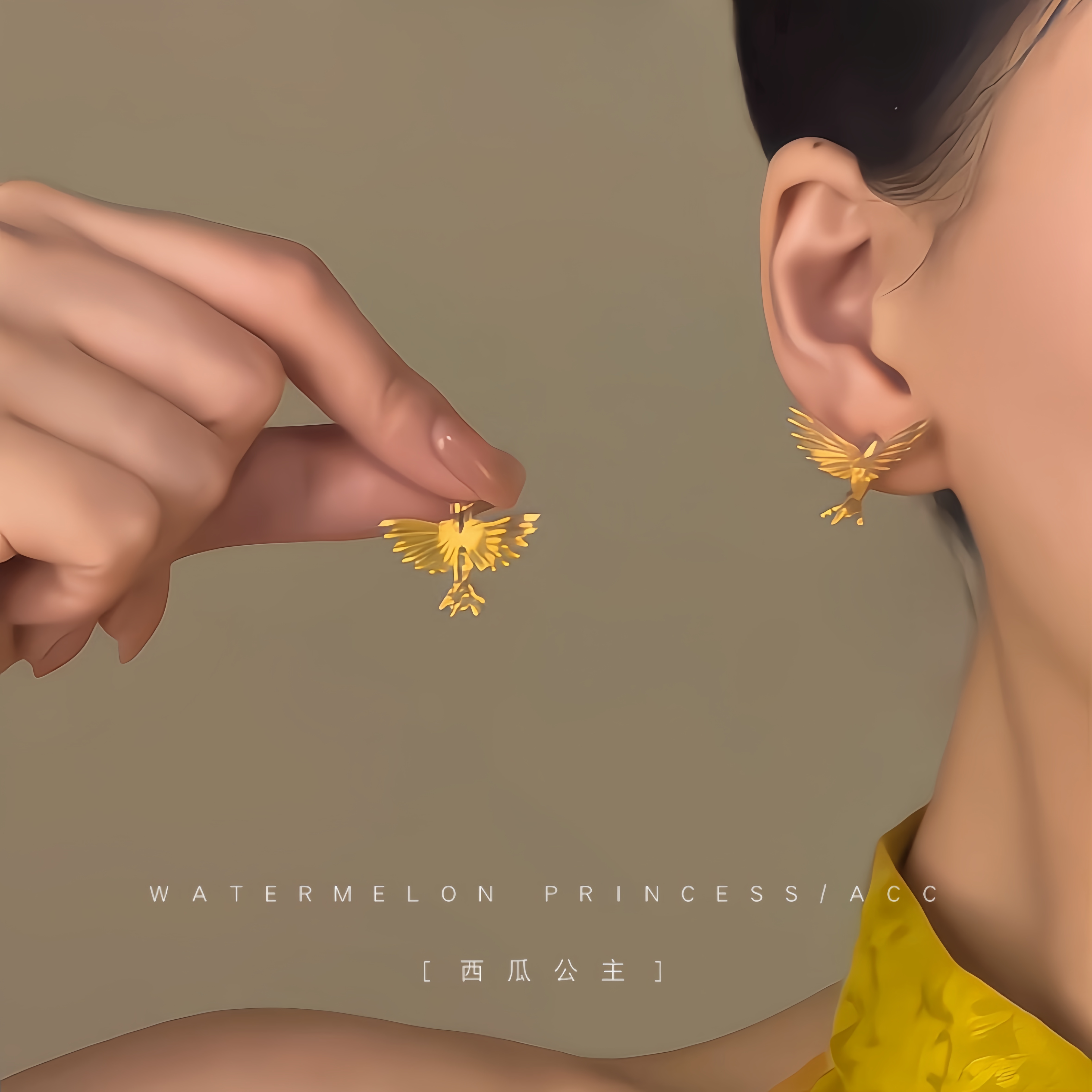 「金燕子」黄金色耳钉女高级感新中式国风古风耳环结婚搭旗袍耳饰