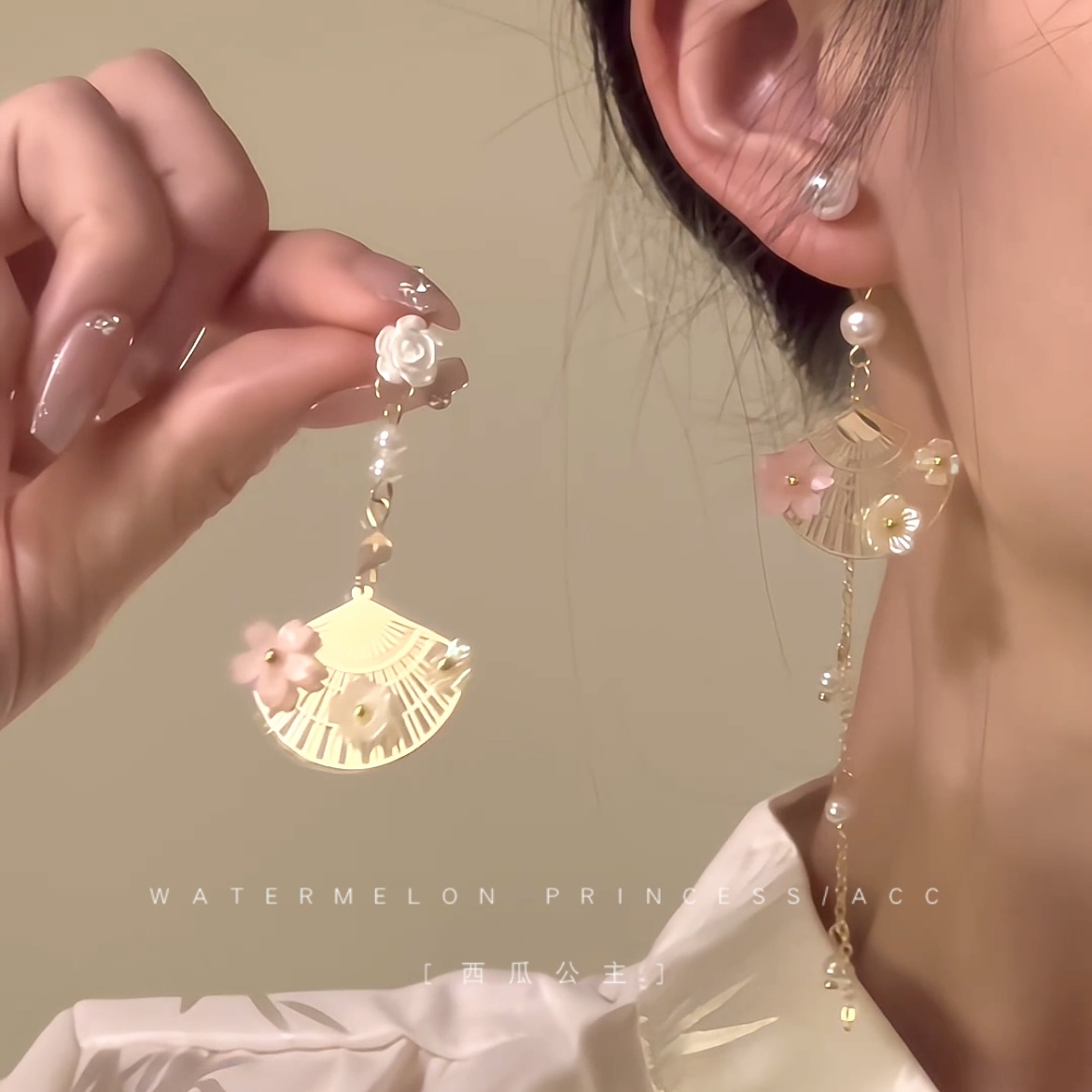 「花语古扇」新中式国风耳环女古风扇子扇形复古汉服旗袍流苏耳饰