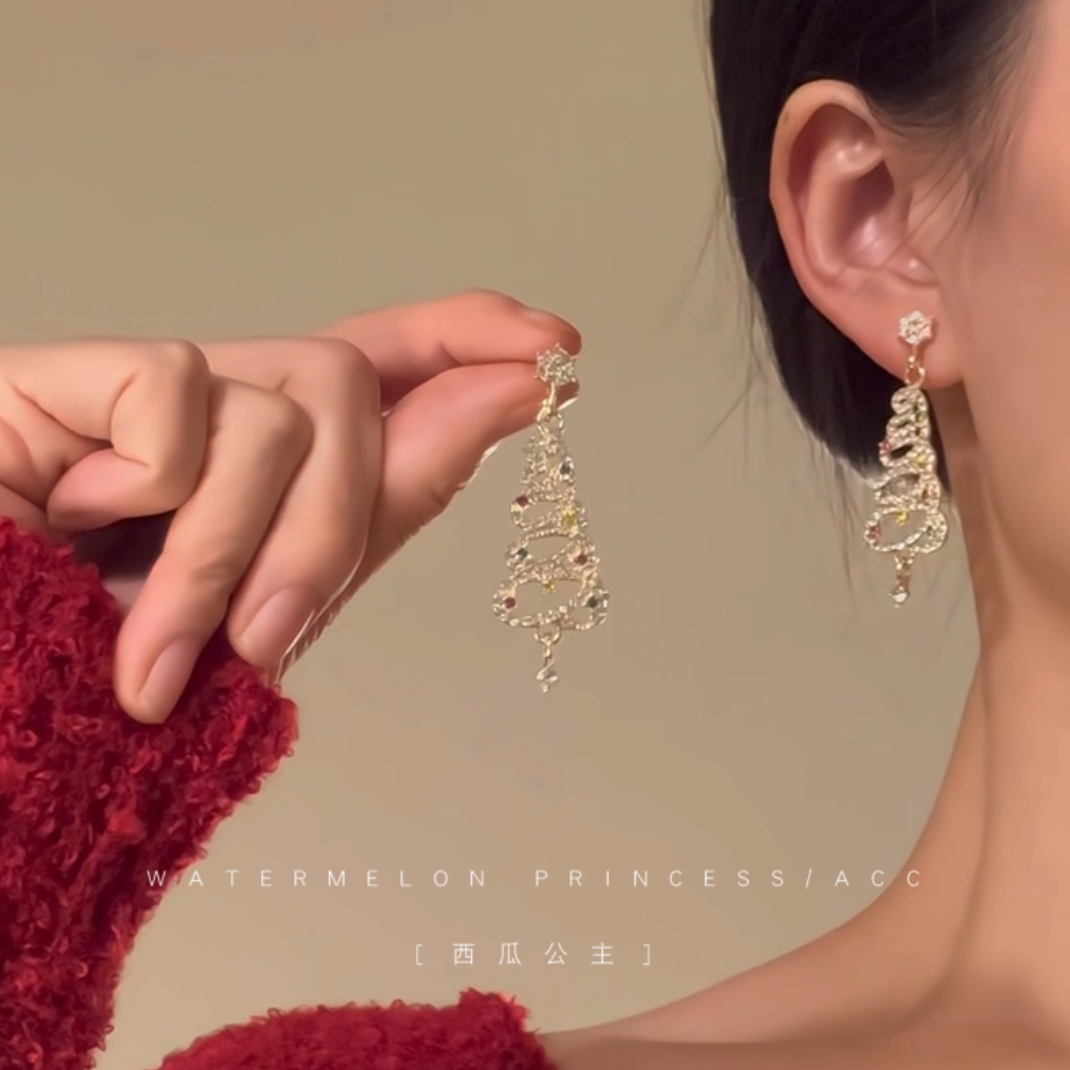 「五彩圣诞树」圣诞节耳环女高级感秋冬款节日氛围感小众设计耳饰,饰品/流行首饰/时尚饰品新,耳环,淘宝优惠券,粉丝福利购,淘宝优惠卷