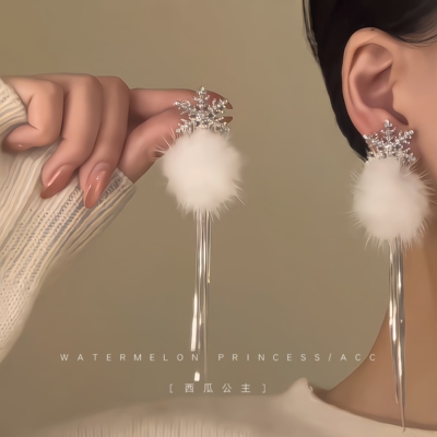「冬雪」适合冬天的耳环女高级感雪花流苏超仙巨好看白色毛绒耳饰