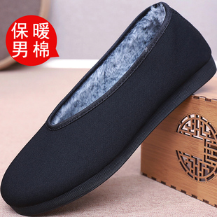 新款 加绒保暖宽脚男鞋 老北京布鞋 轻底薄绒休闲二棉鞋 子 男棉鞋 冬季