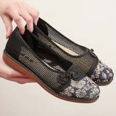 透气舒适网面中老年人妈妈鞋 夏季 女网鞋 平底奶奶鞋 新款 老北京布鞋