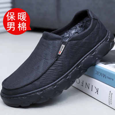 冬季老北京布鞋防水男棉鞋加绒保暖爸爸鞋子中老年一脚蹬休闲男鞋