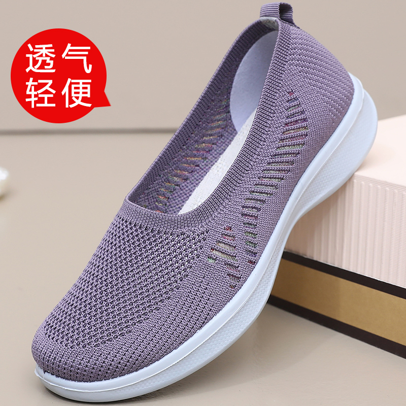 夏款老北京布鞋女网鞋宽脚胖脚女鞋弹力飞织圆头软底一脚蹬妈妈鞋