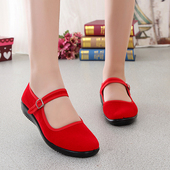 女鞋 软底妈妈鞋 浅口单鞋 春秋老北京布鞋 酒店黑色工作鞋 平底鞋 大码