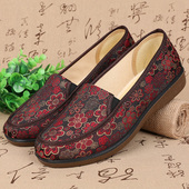 春秋新款 防滑舒适奶奶宽松女单鞋 老北京布鞋 中老年妈妈软底老人鞋