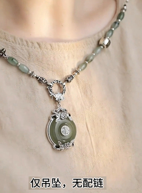 牡丹花平安扣吊坠女款复古中国风福字青玉石项坠古风雕花坠子项链