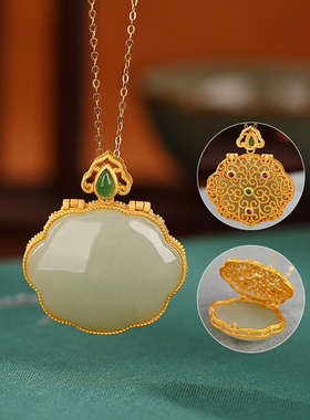 复古如意镂空香囊吊坠女新中式国风高级感可打开嗄乌盒挂坠锁骨链