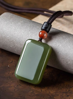 复古平安无事牌吊坠女新中式国风高级感轻奢檀木小碧玺绿玉石挂坠
