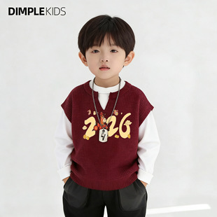 2026新年喜庆红色新年服男童长袖外穿华夫格上衣帅气套头假两件潮