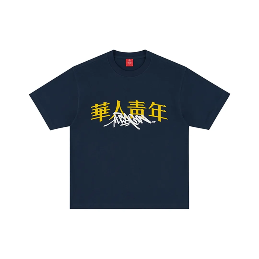 DRAGON華人青年涂鸦印花短袖t恤女夏季新款重磅纯棉情侣宽松上衣