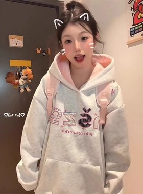 HAZG美式彩色设计感刺绣连帽卫衣冬季新款潮流Superfire情侣外套