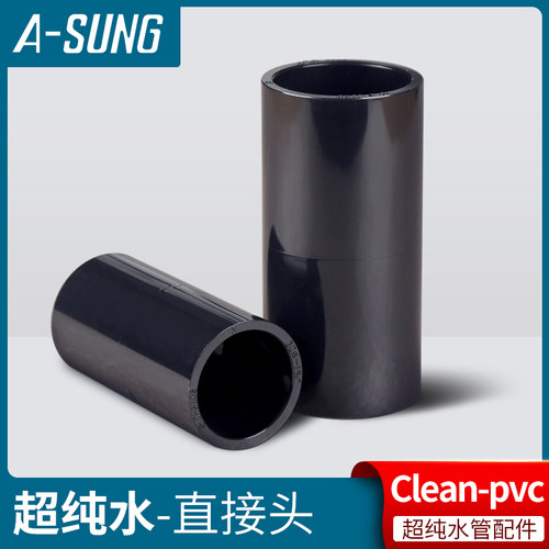 韩国asung亚星直接A-SUNG