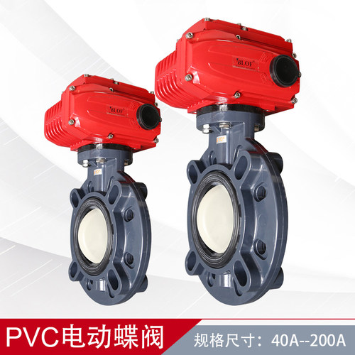 ASAHI阀体HP-PVC自动阀CLEAN PVC阀门TB-B型电动蝶阀/EPDM/FKM