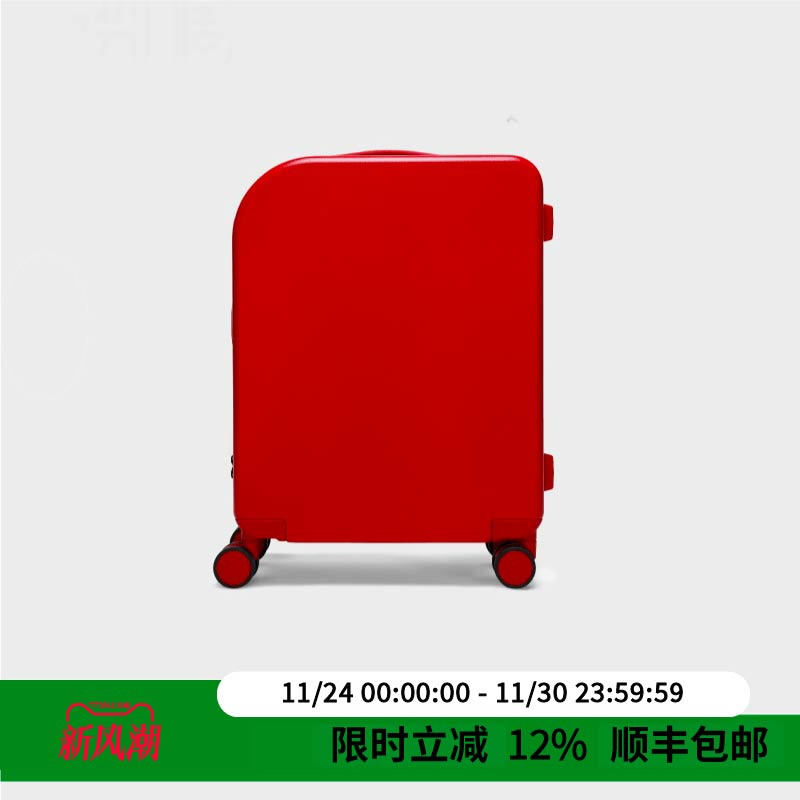 alloy时尚红色行李箱结婚箱