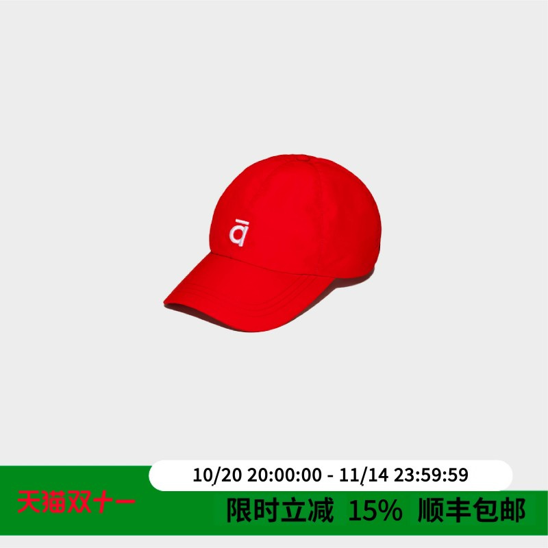 alloy阿乐乙休闲时尚高级尼龙运动蓝色棒球帽红色轻便鸭舌帽