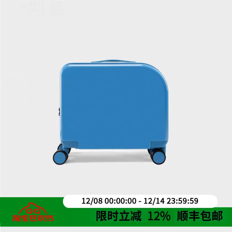 alloy轻便时尚高颜值蓝色行李箱