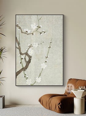兰台图景新中式客厅装饰画梅花